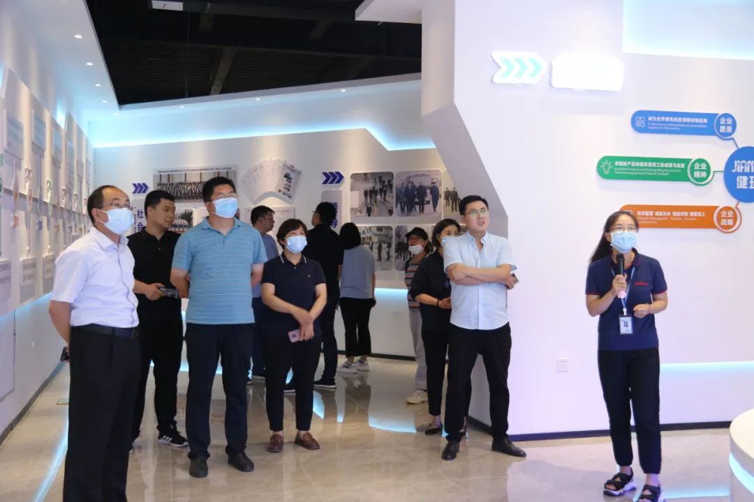 河南省卫辉市、新乡市获嘉县政协领导调研组莅临健琪集团参观考察