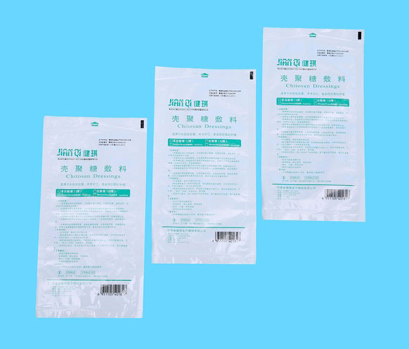 西安供应医用喉罩生产厂家