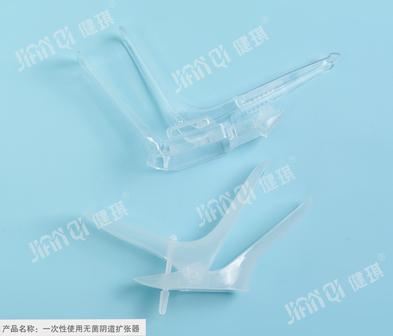 一次性使用无菌阴道扩张器.jpg