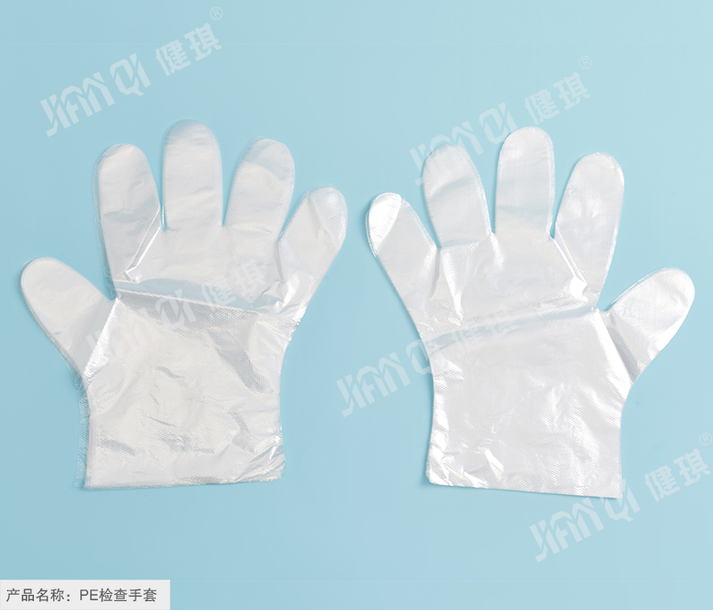 郑州PE检查手套