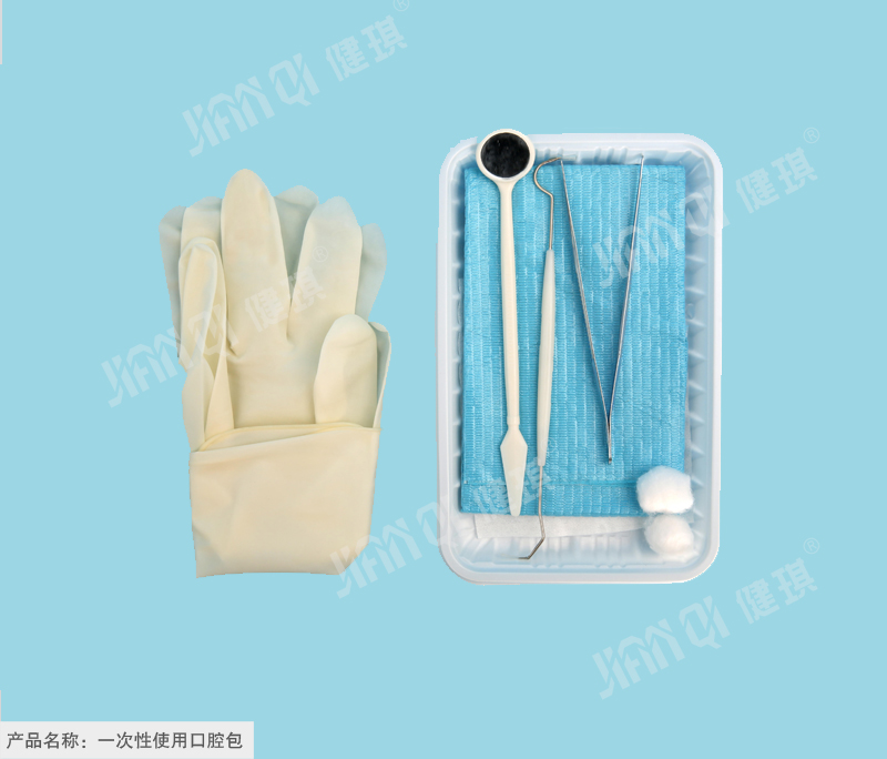 郑州一次性使用口腔包