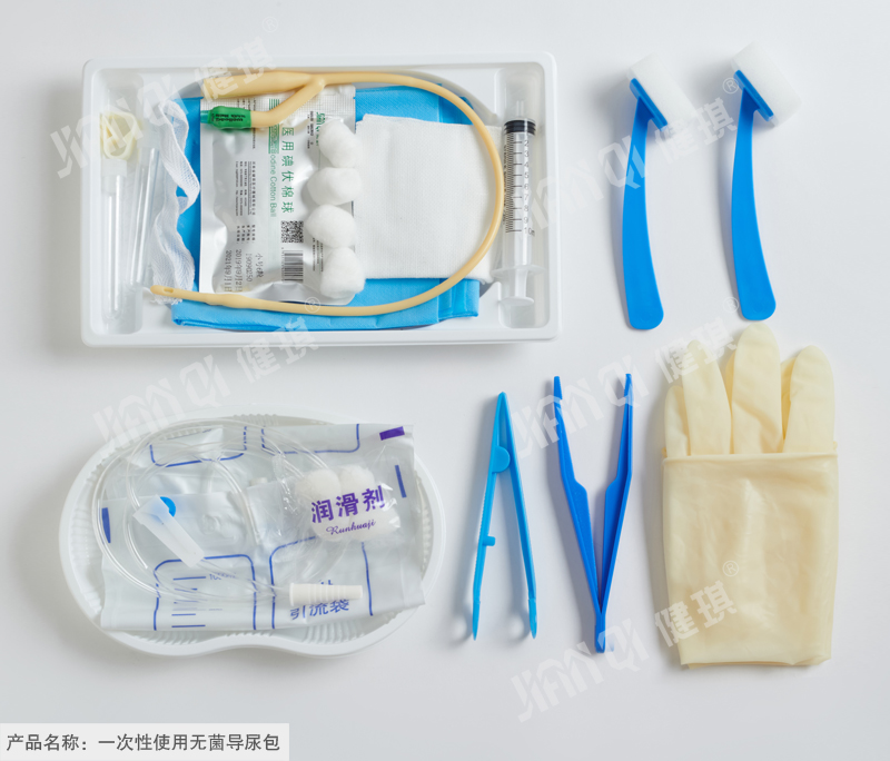 郑州一次性使用无菌导尿包
