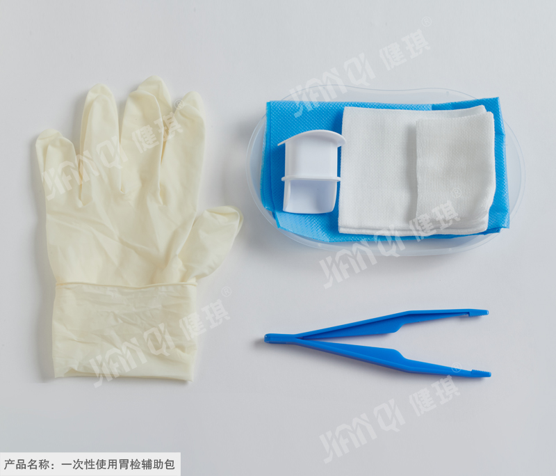 郑州一次性使用胃检辅助包