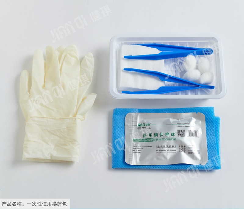 郑州一次性使用换药包