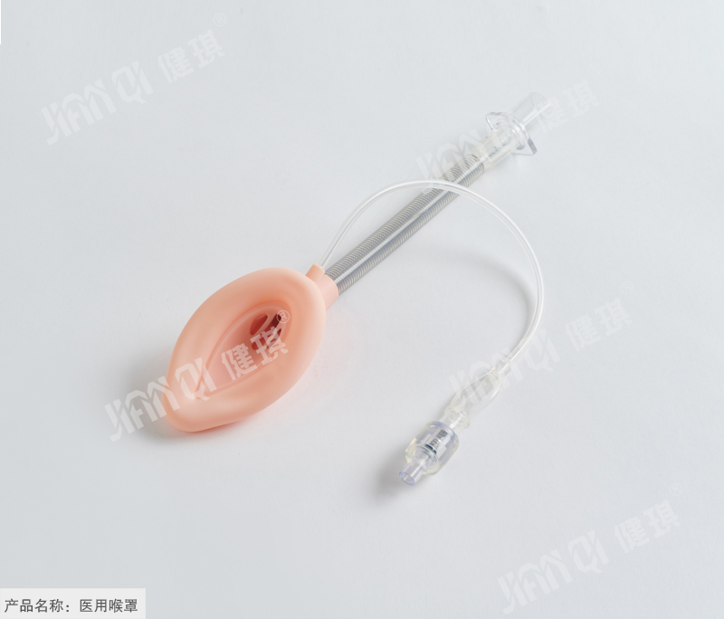 郑州医用喉罩