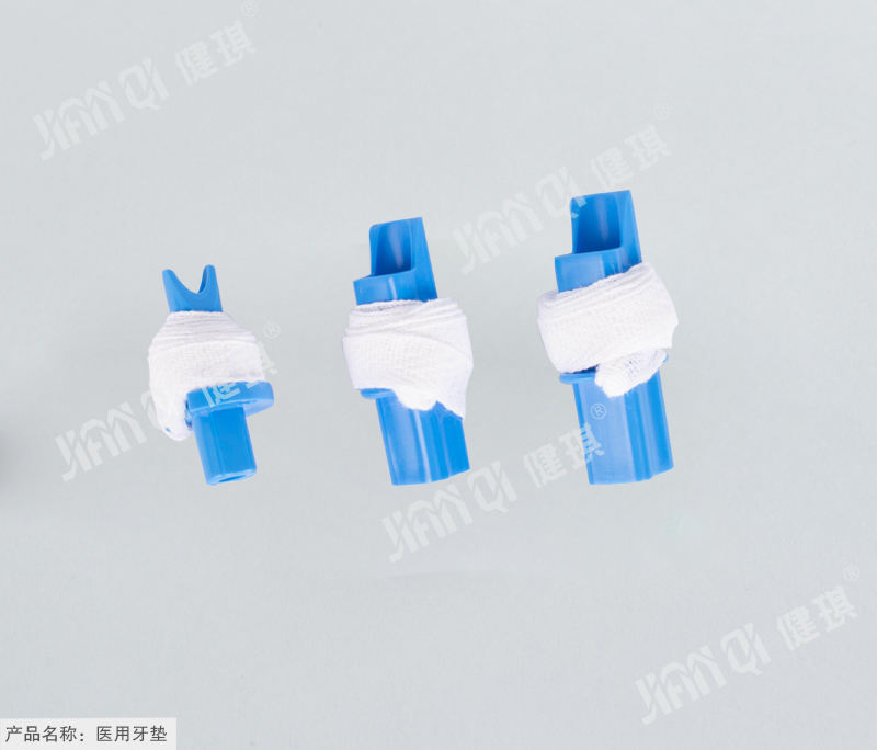 郑州医用牙垫