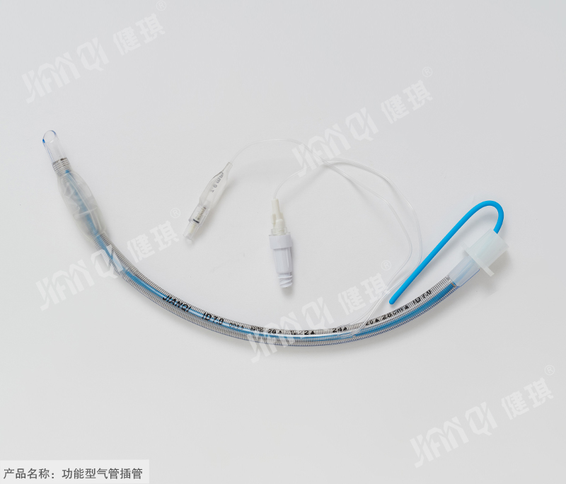 郑州功能型气管插管