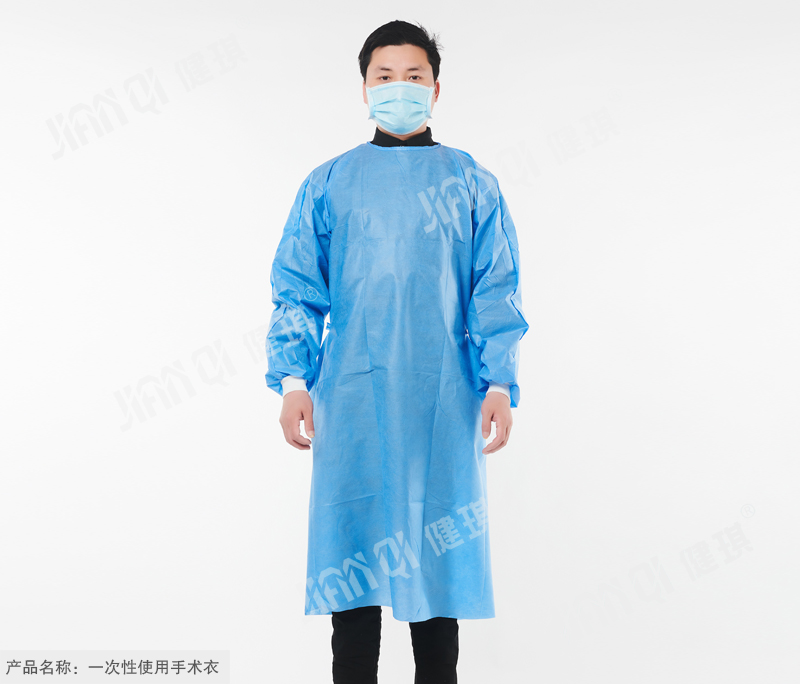 福建 一次性使用手术衣