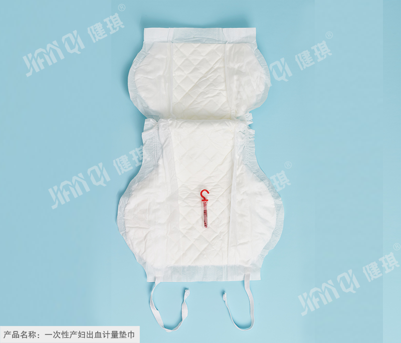 北京 一次性产妇出血计量垫巾