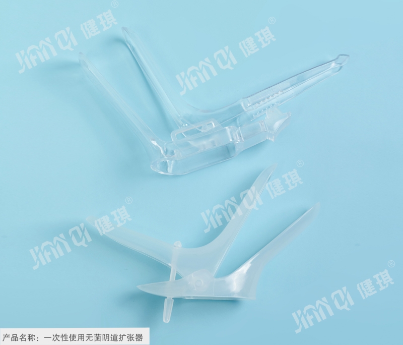 一次性使用无菌阴道扩张器