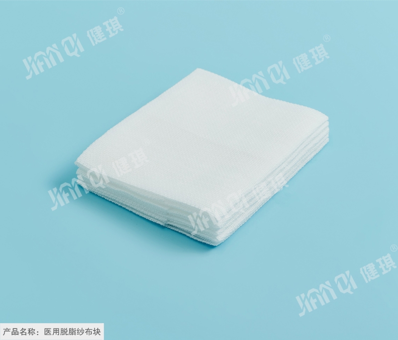医用脱脂纱布块