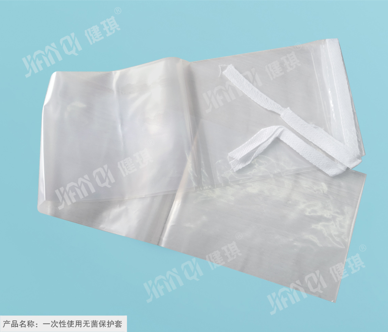 郑州一次性使用无菌保护套