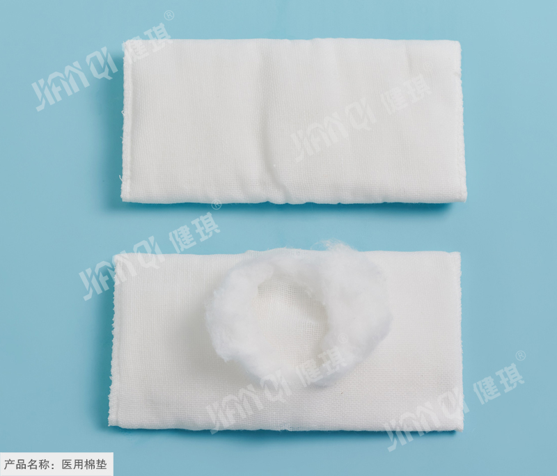福建 医用棉垫