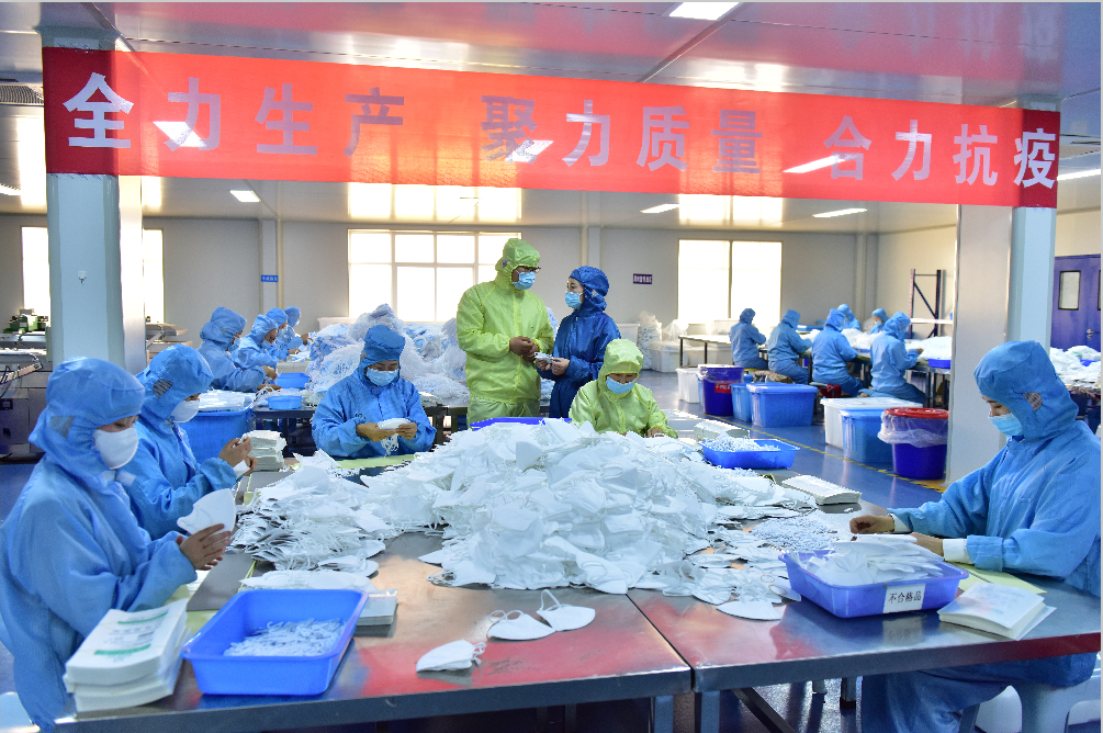 1608280499181091.png 04.png