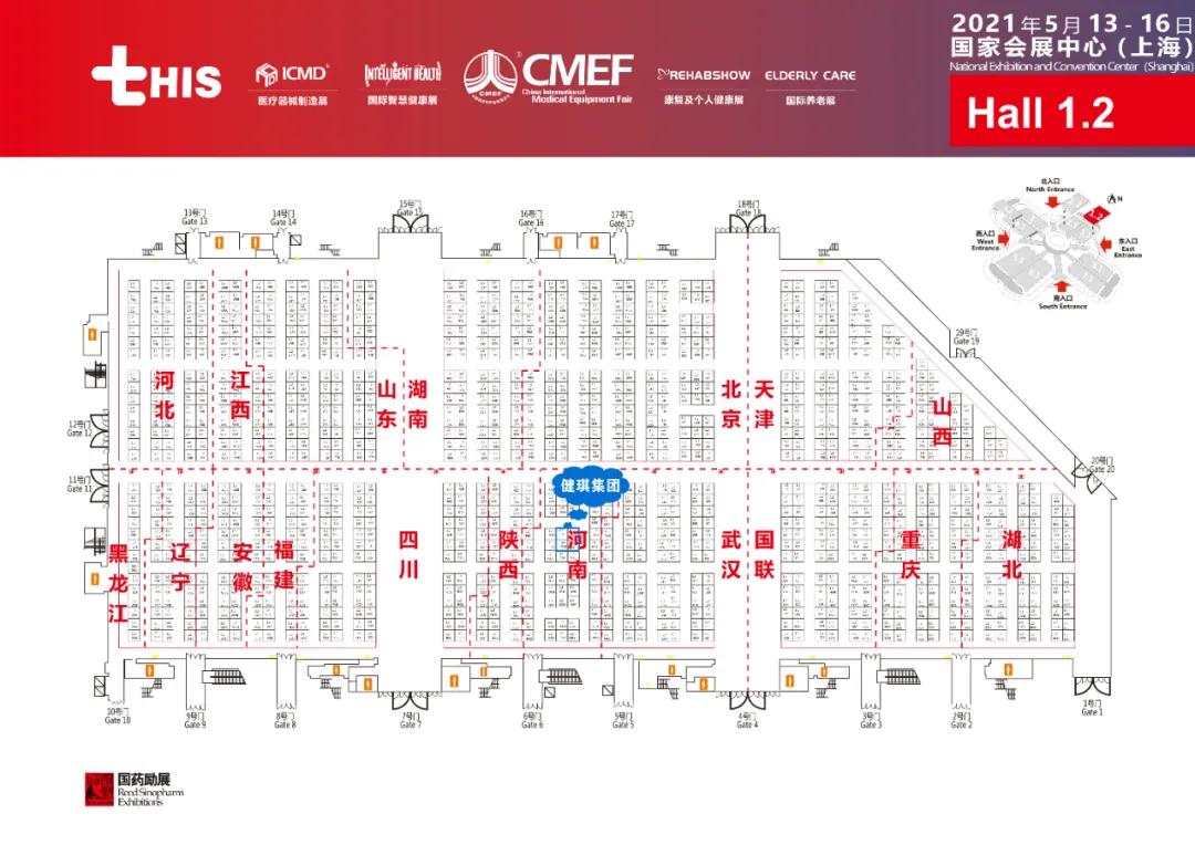 1618797076365642.jpg 2.jpg