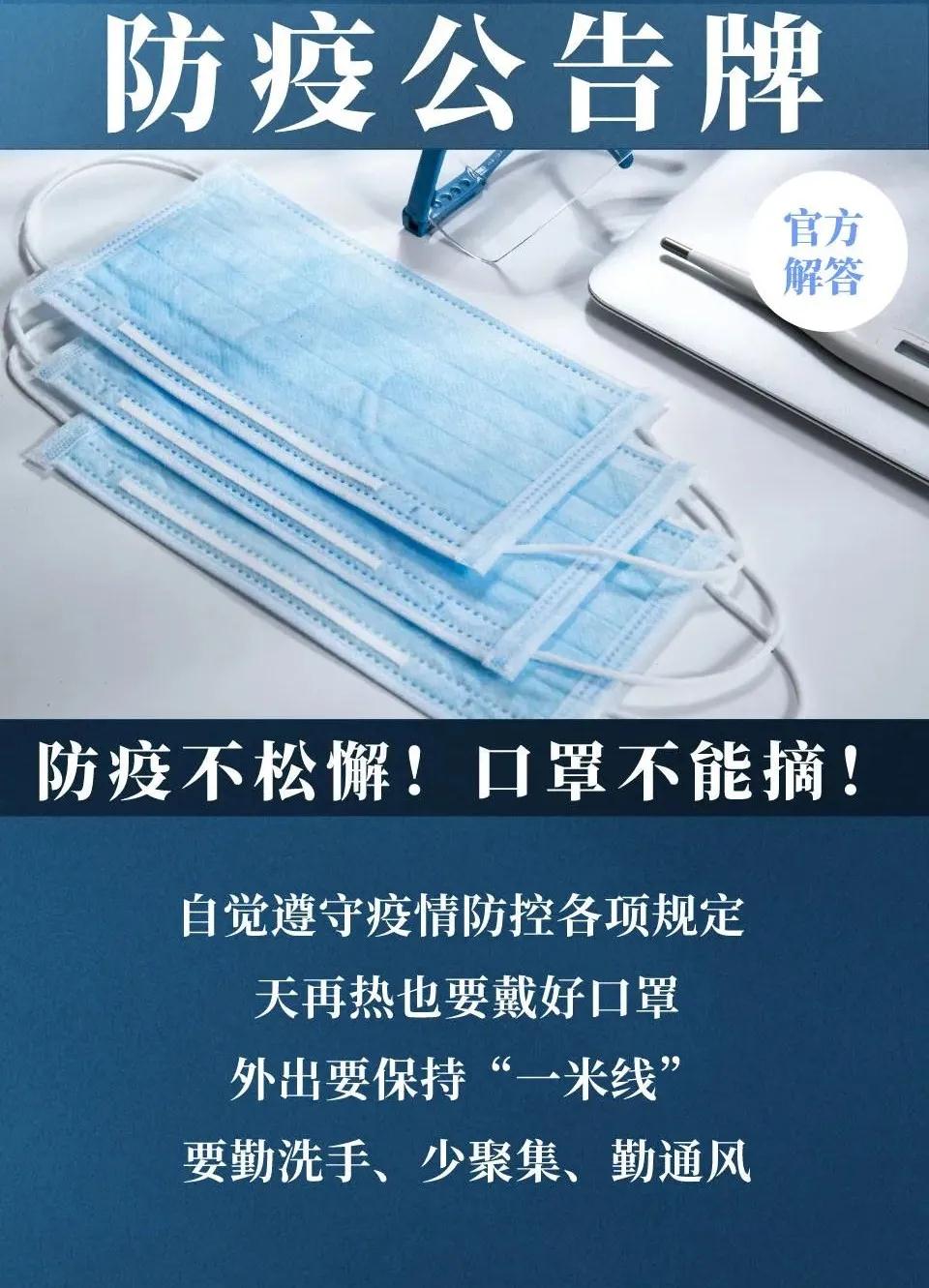 1627884551159358.jpg 1.jpg