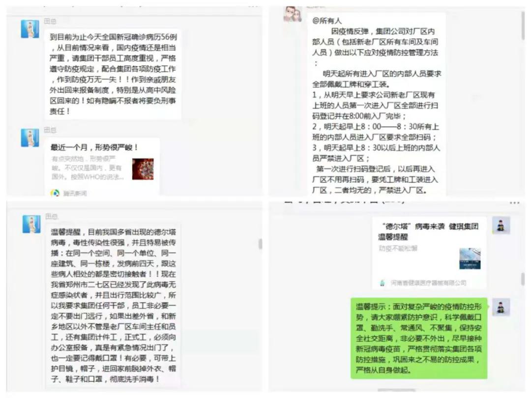 1627884970581854.jpg 3.jpg