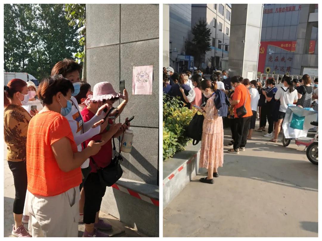 1627884999169013.jpg 4.jpg