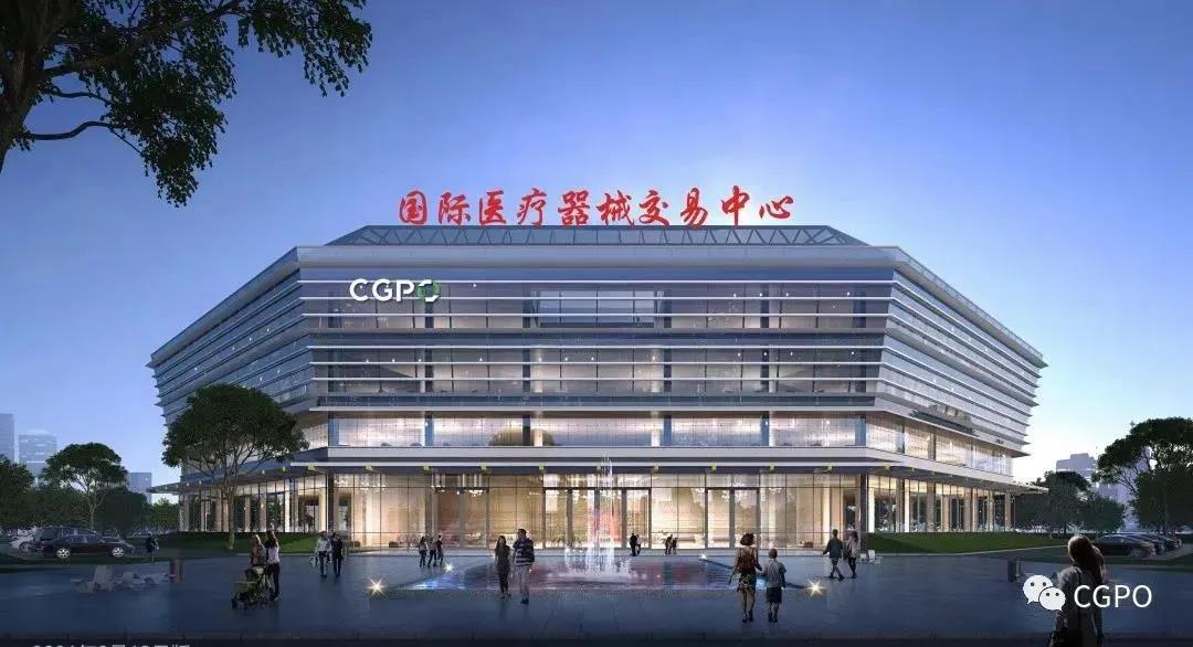 健琪集团第十五届中国（长垣）国际医疗器械博览会精彩掠影