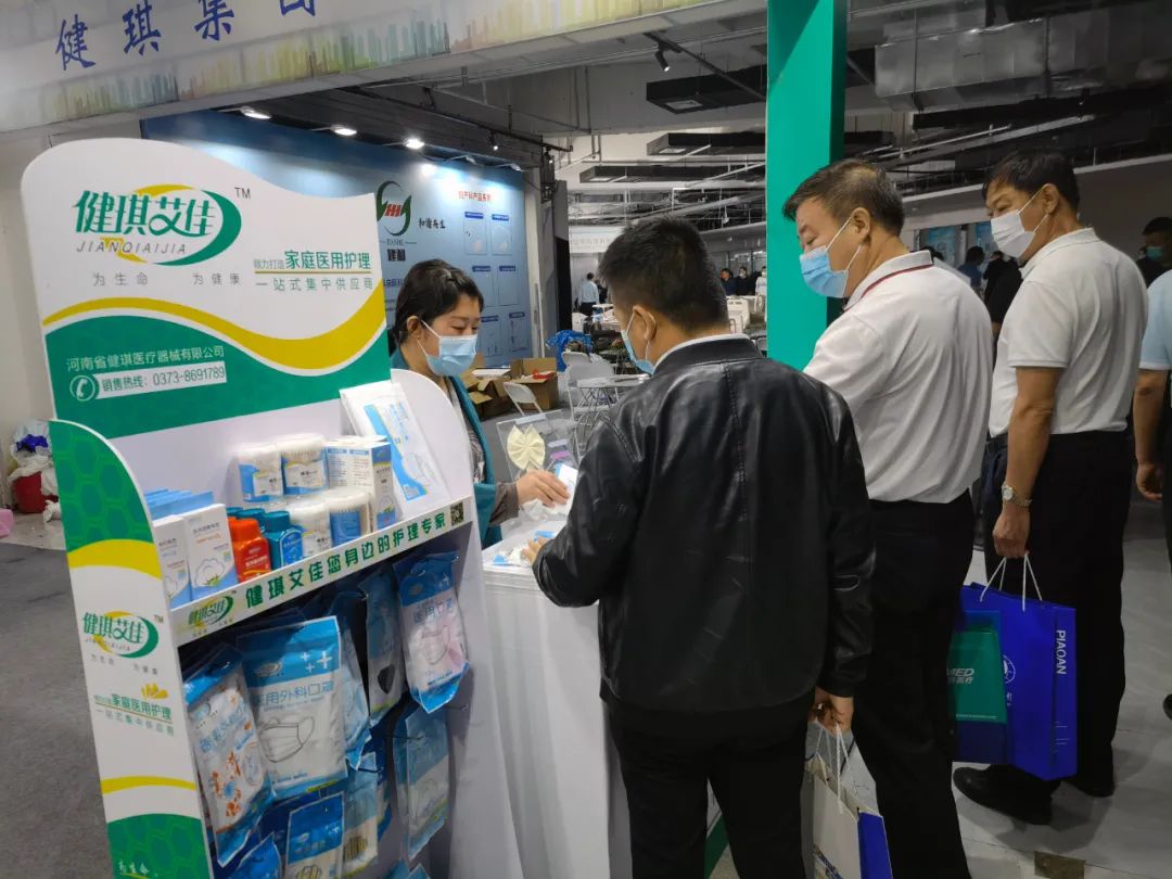 健琪集团第十五届中国（长垣）国际医疗器械博览会精彩掠影
