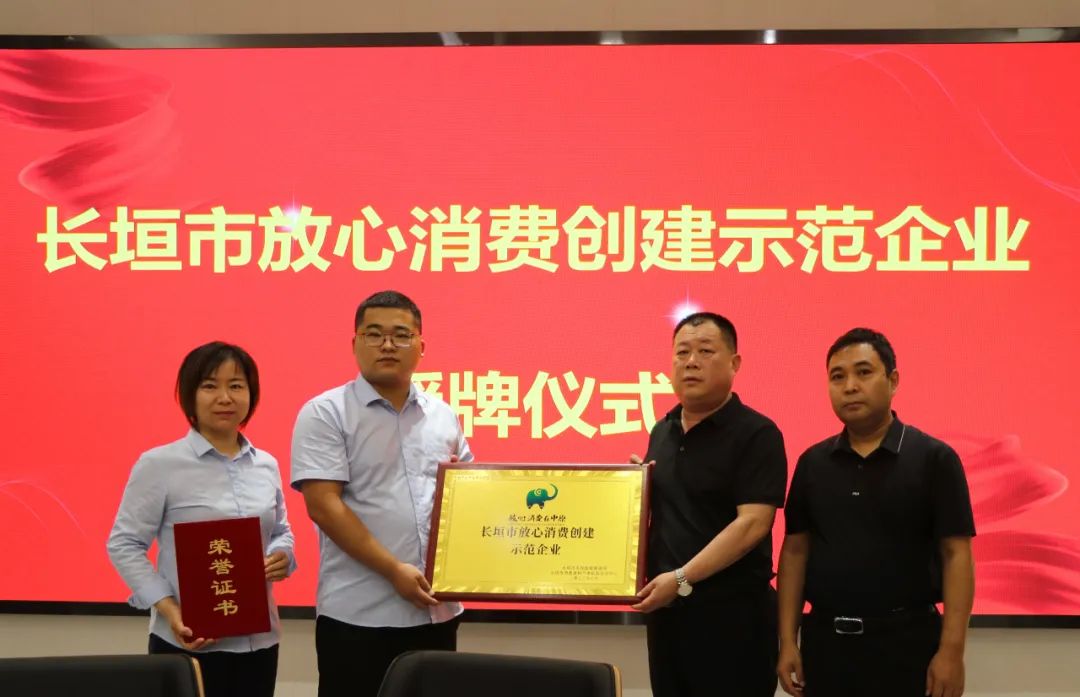 1657701116172122.jpg 1.jpg