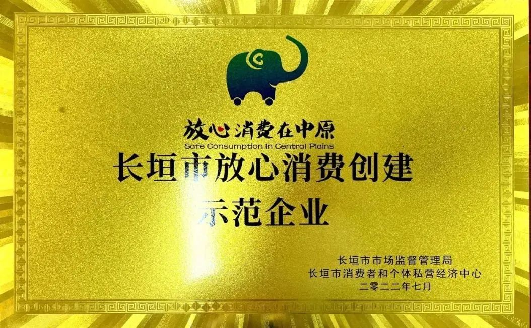 1657701148169161.jpg 2.jpg