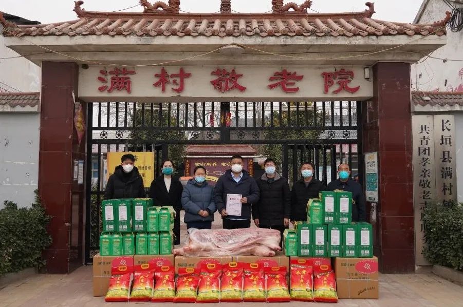 1673502493119689.jpg 1.jpg