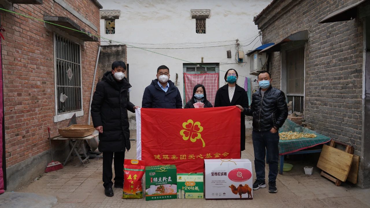 1673502631302044.jpg 2.jpg