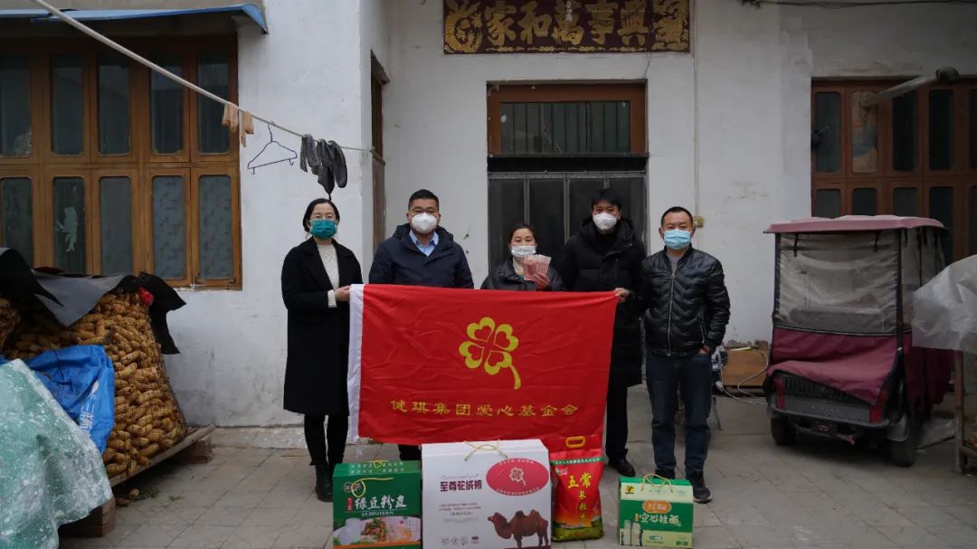 1673502653203324.jpg 3.jpg