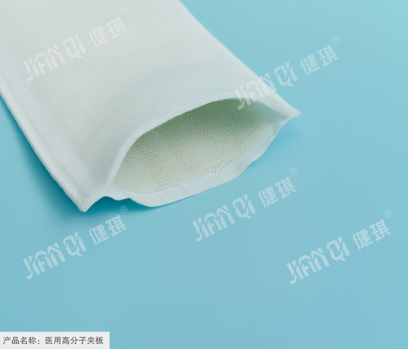 郑州医用高分子夹板