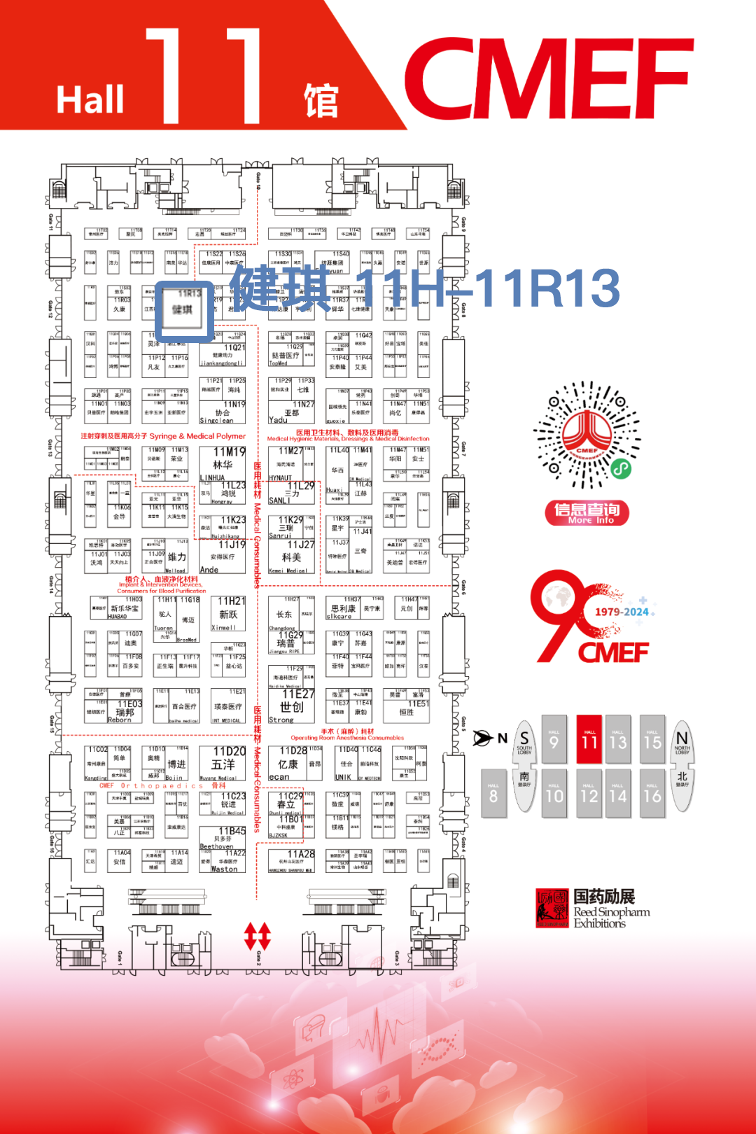 b71663edb694d97907cd905a45abc2e 拷贝.png