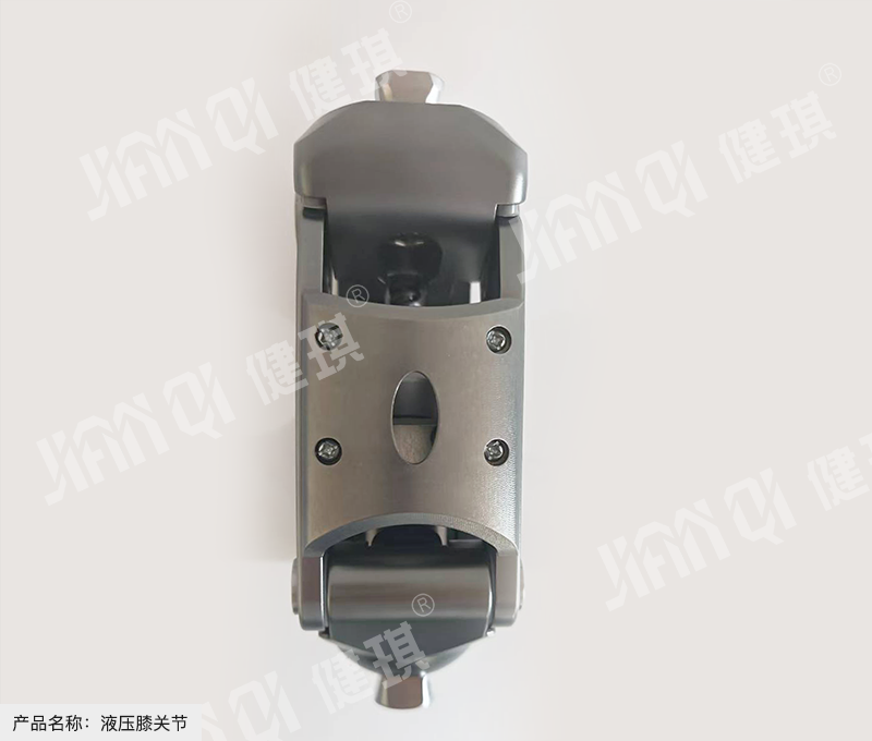 液压膝关节
