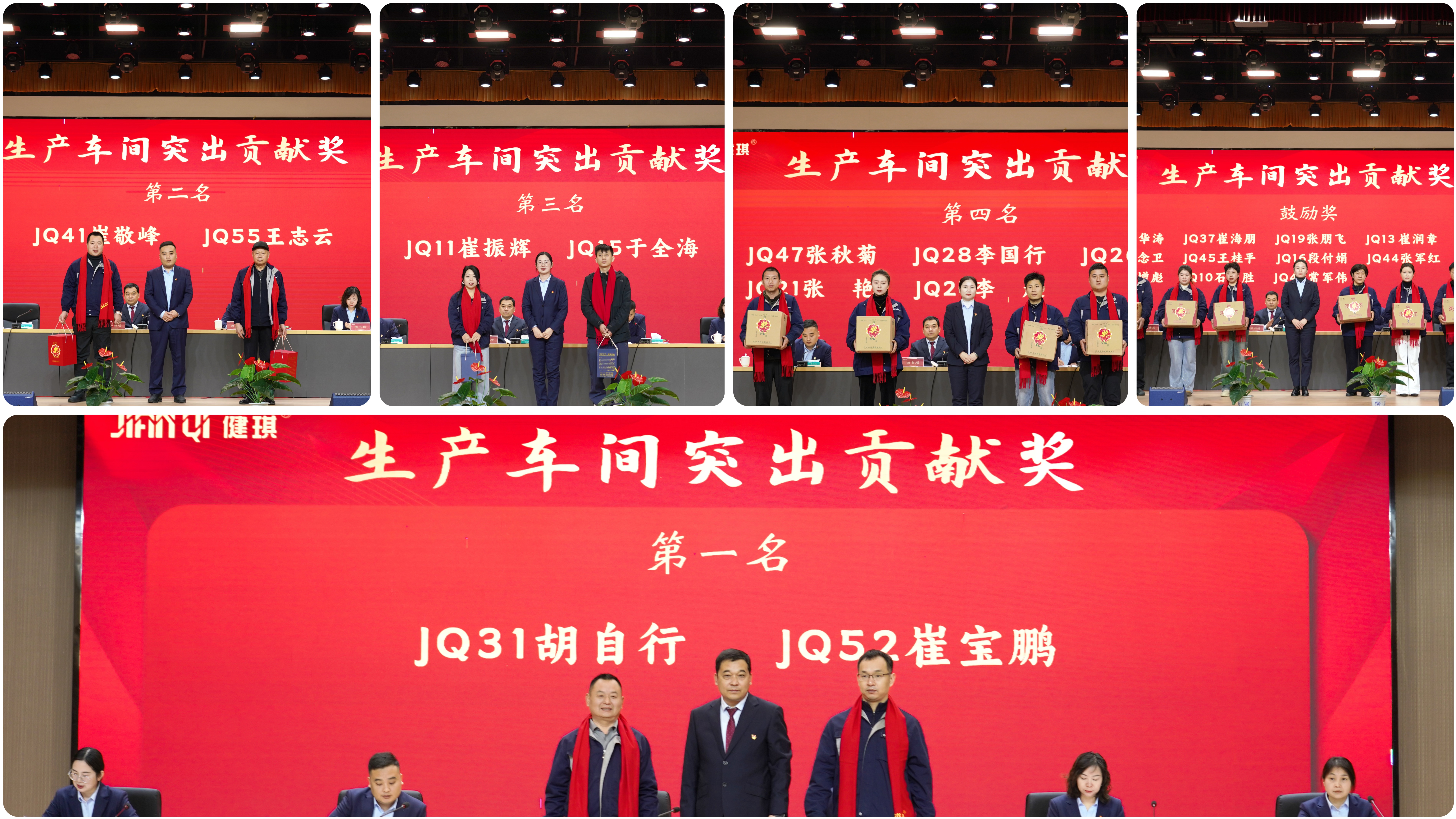 1773023708113563.jpg 1773023708113563.jpg