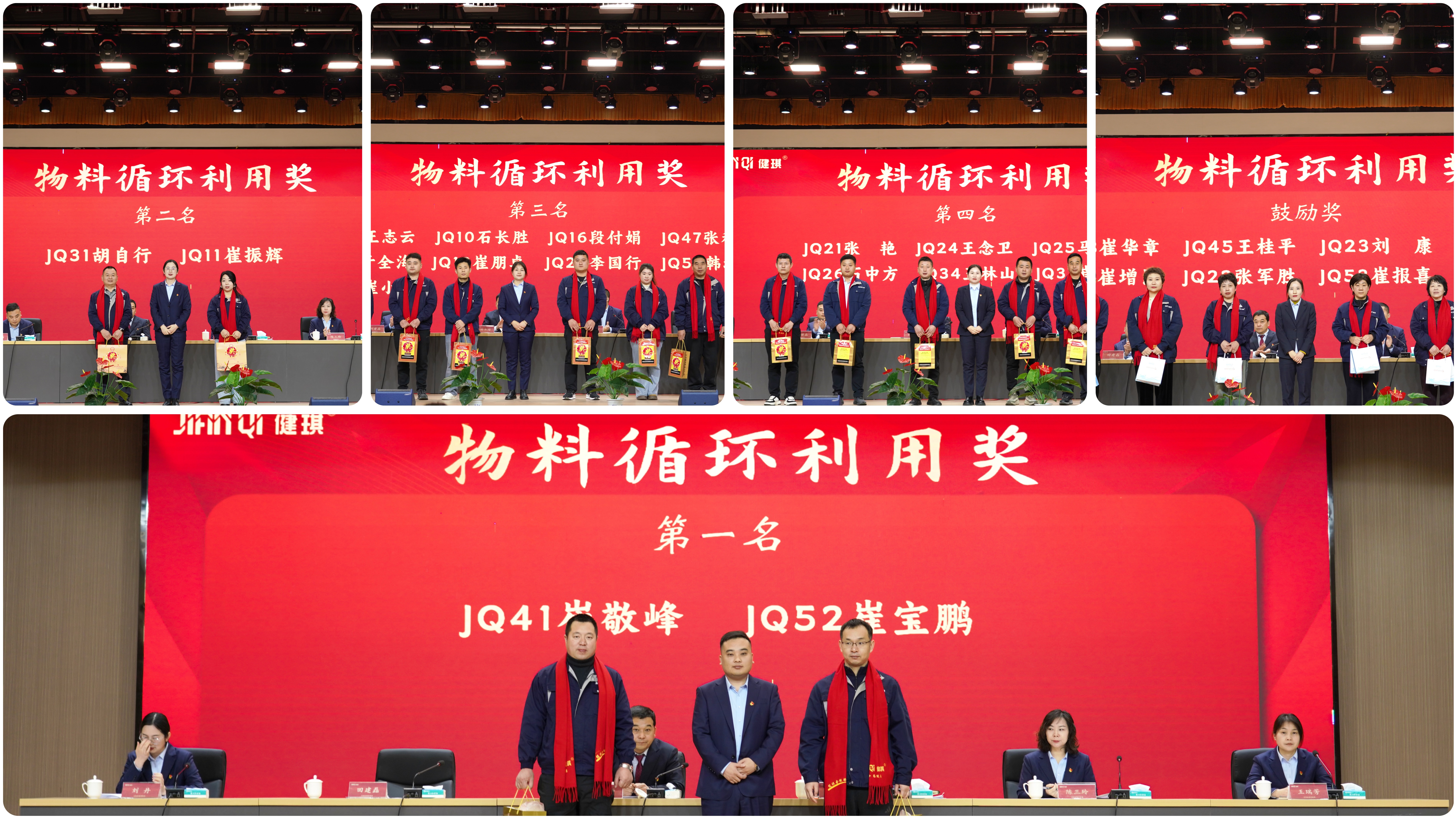 1773023770214414.jpg 1773023770214414.jpg