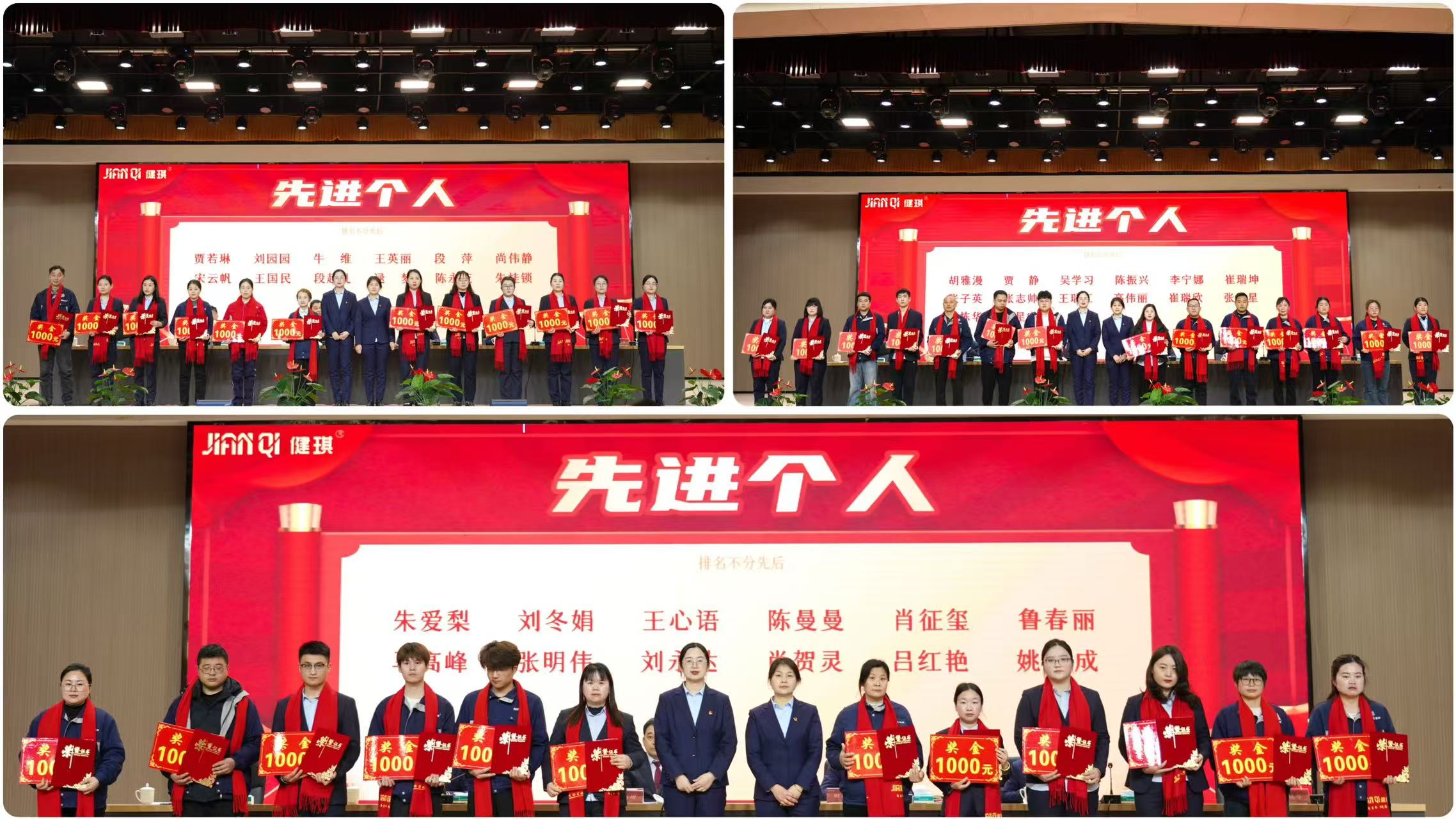 1773023949192640.jpg 1773023949192640.jpg