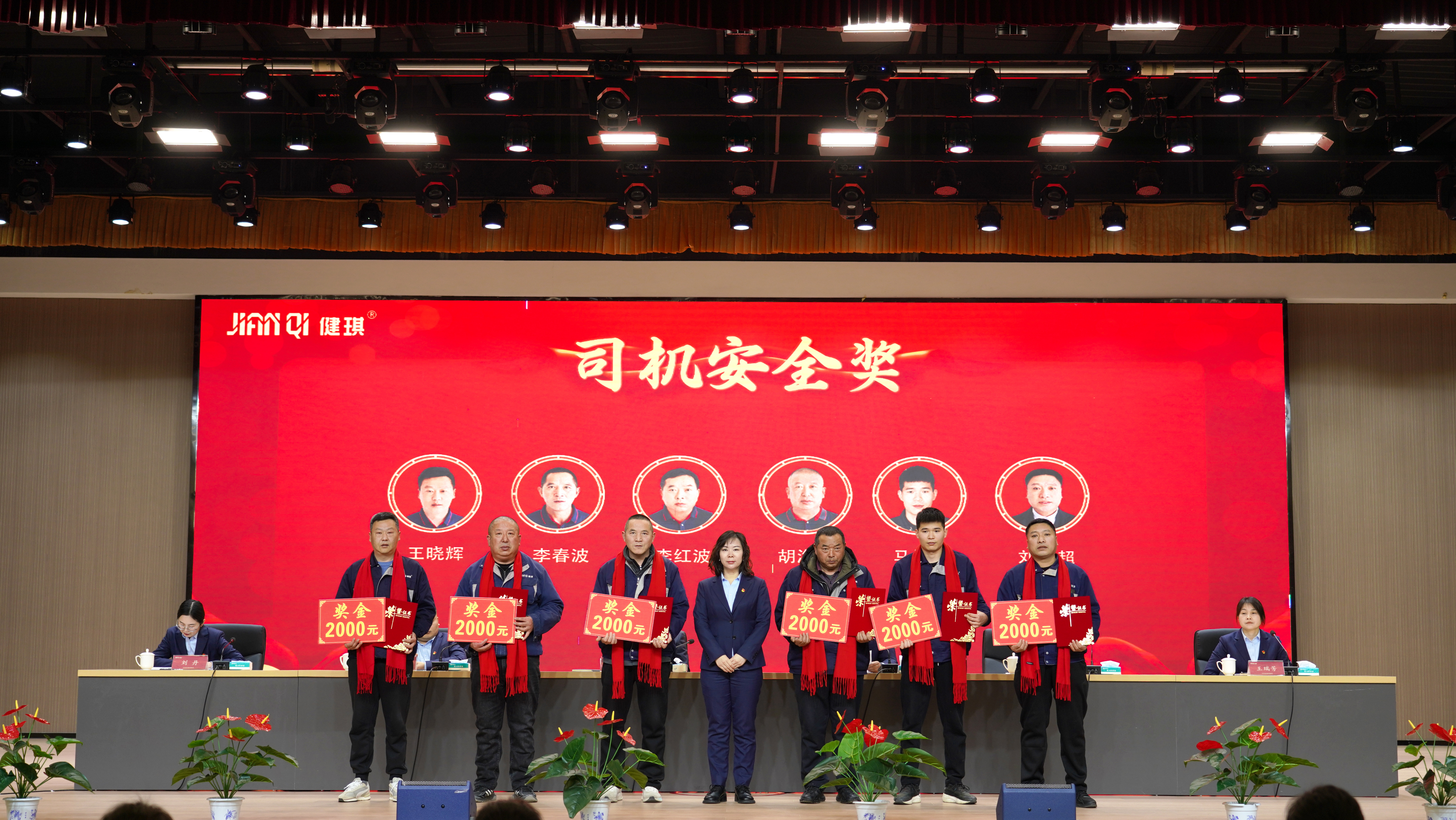 1773023977119836.jpg 1773023977119836.jpg