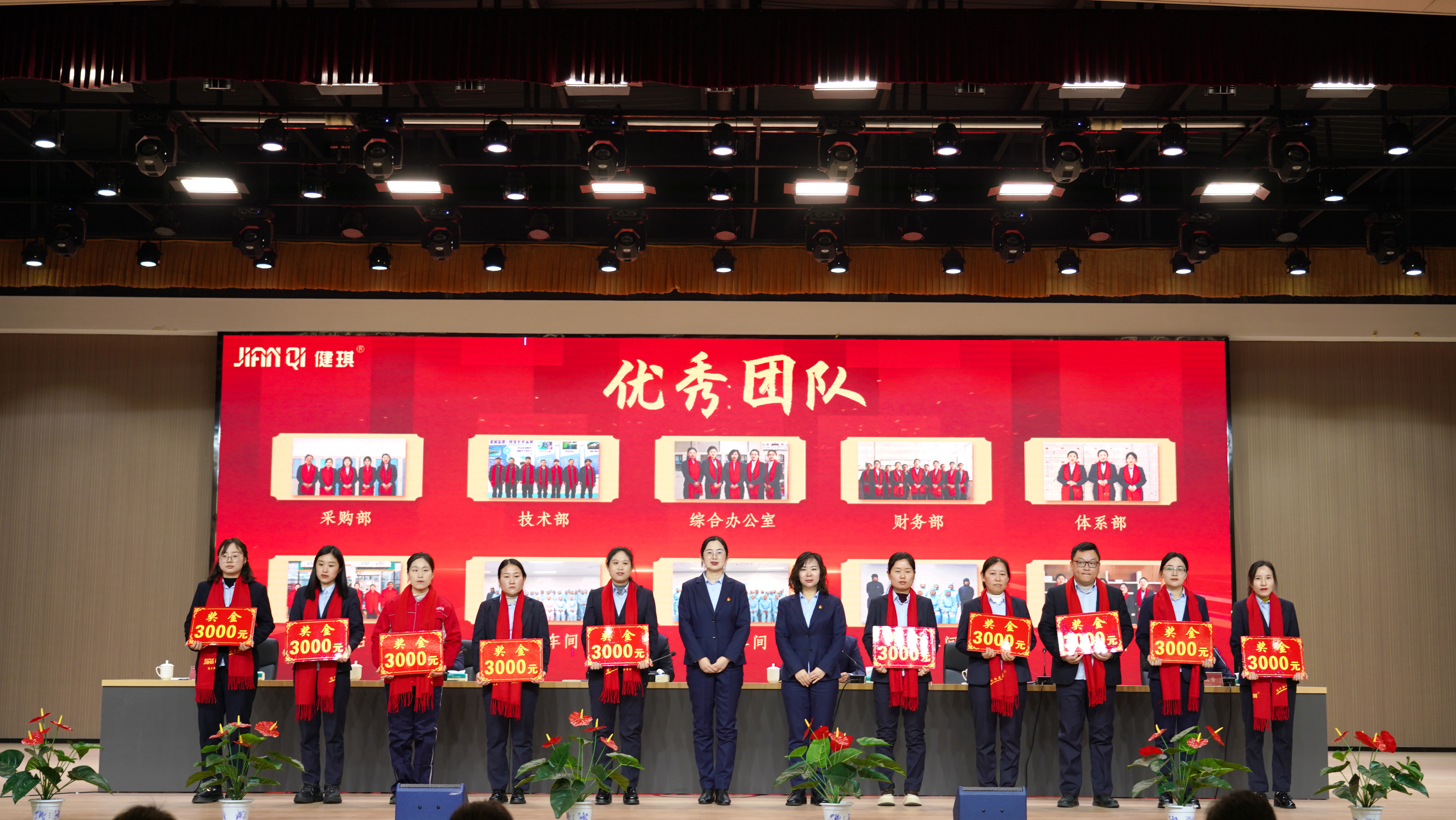 1773024022147957.jpg 1773024022147957.jpg