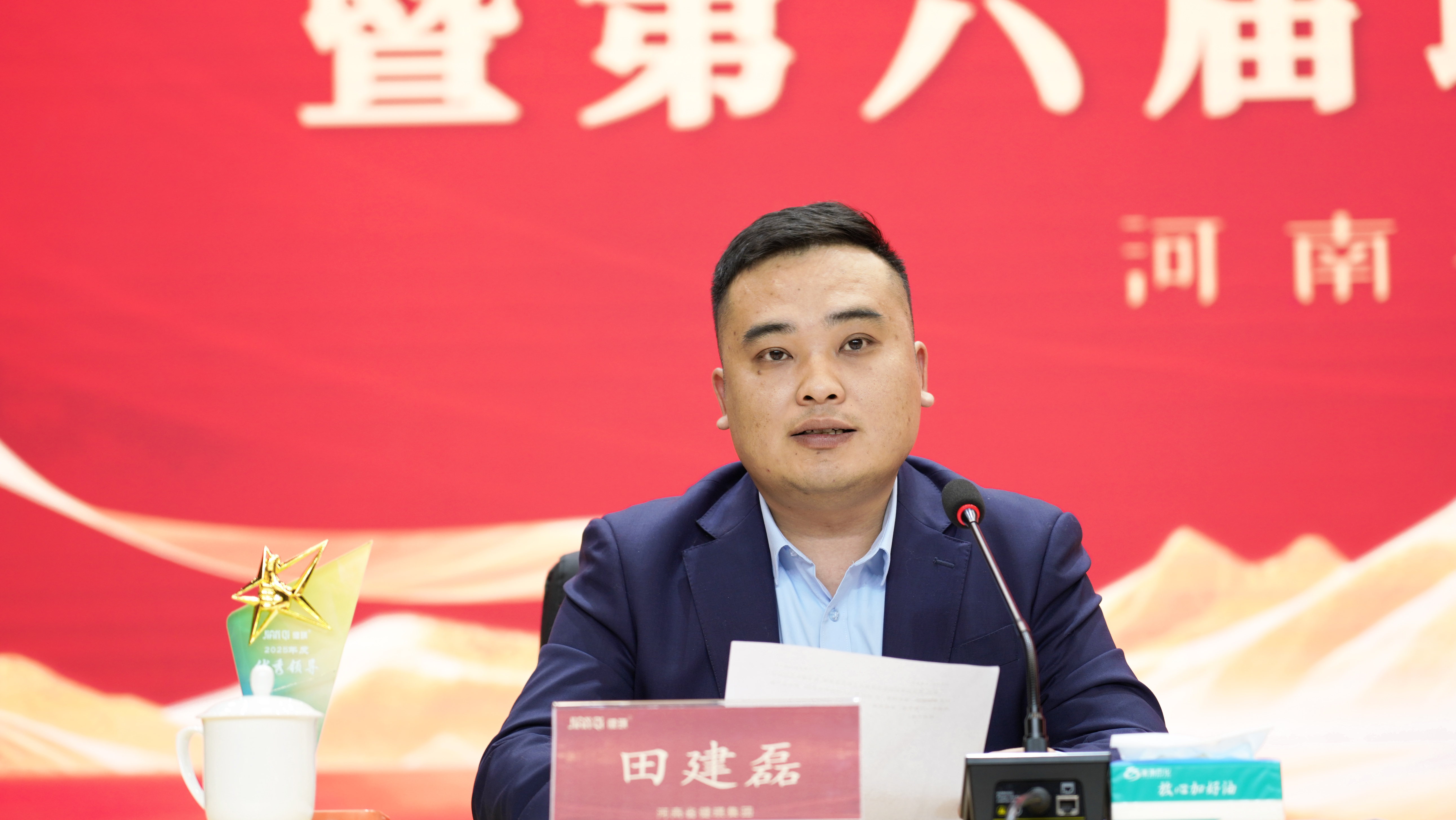 1773024398117118.jpg 1773024398117118.jpg